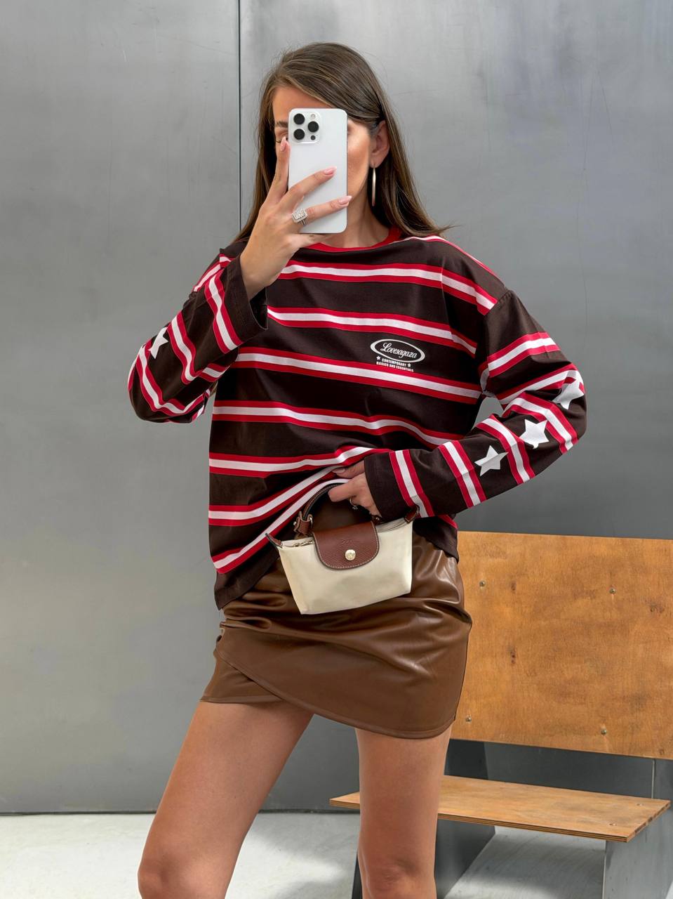 Çizgili sweatshirt